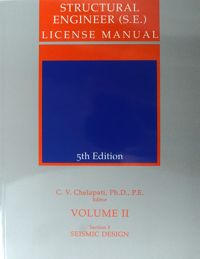 STRUCTURAL LICENSE MANUAL 5TH EDITION VOLUME 2