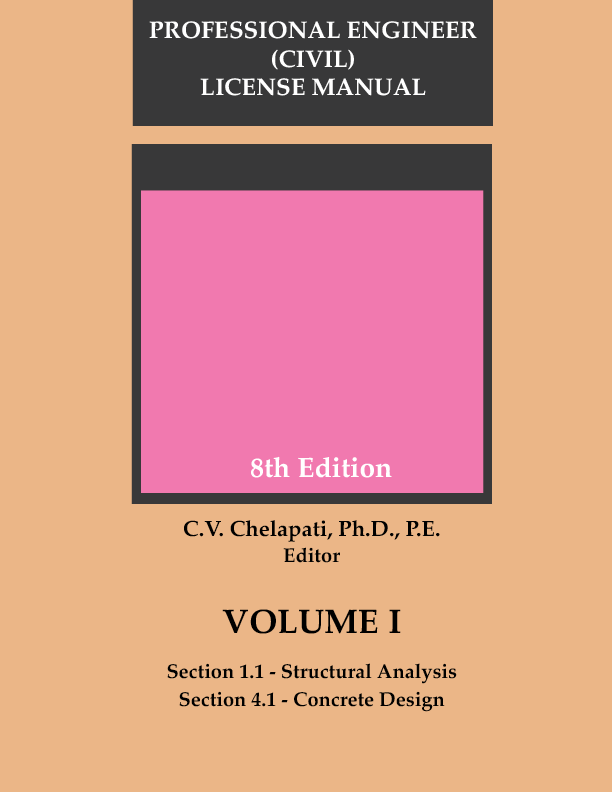 8thEdition-Volume-I-QTY-7