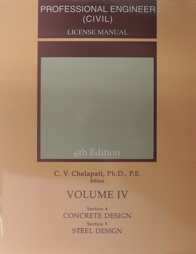 Civil Manual Volume 4